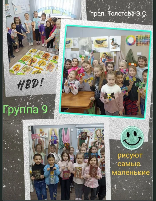 IMG_20230206_210531