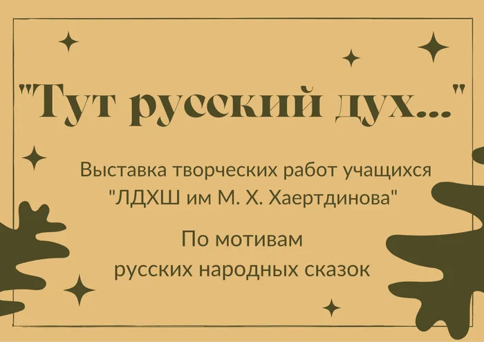 20220403_175647_0000.png