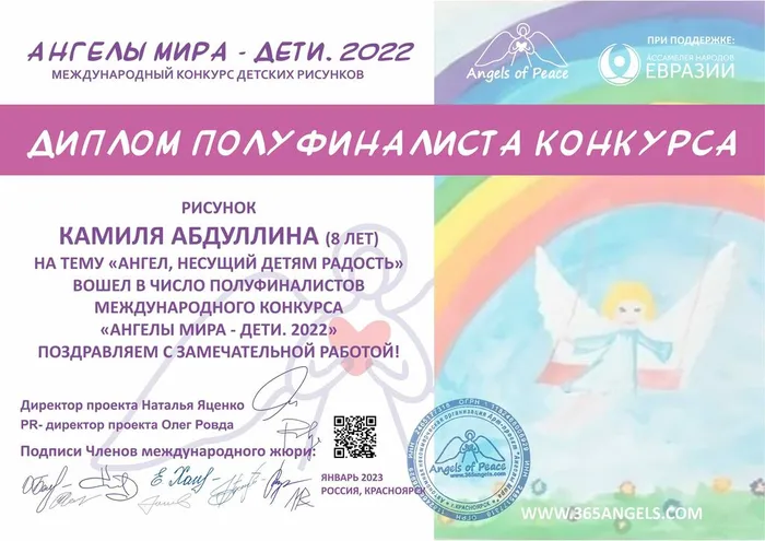 6AnE3VuxSXPKjpR6dFRWOtwnmIk21MDu1qjkhLHHLpEuGROOZP-SJudIQ6bR_30SCHSL5EkN0zycgT-088Z8NSa6