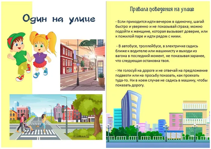 Диляра.jpg