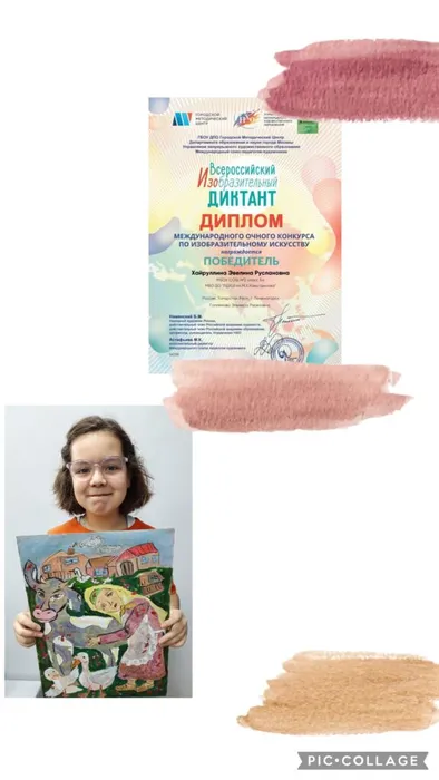Collage 2022-03-19 22_22_51.jpg