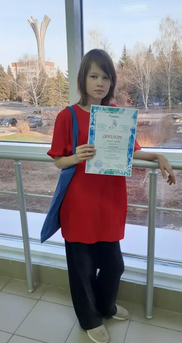 Горяева Майя