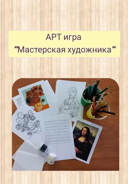 c314f459-1941-4409-8473-108f1690dc9d