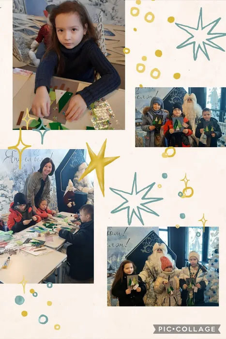 Collage 2023-01-04 16_36_34