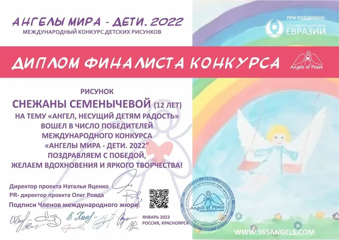 HnhEE5jXSabuyaJQQtwX5PuqIEhhOfUwP5zHaXyudIy6147Rij9gtcD6g0Mt-D-ROsLAZh-25dcOi2qxkJG3EVIB