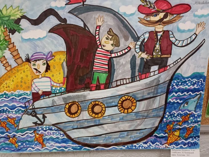 IMG_20230126_183332