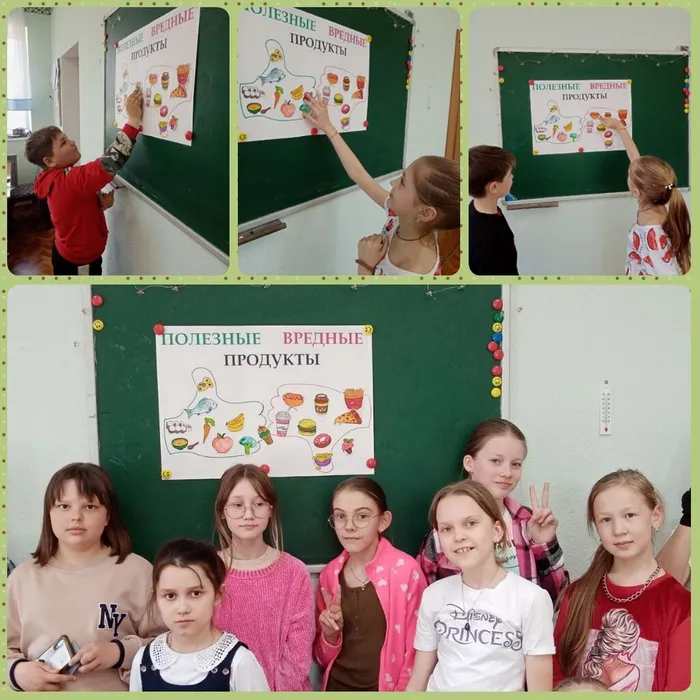 PhotoCollage_1681808320621
