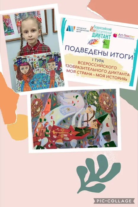 1 поставить.jpg