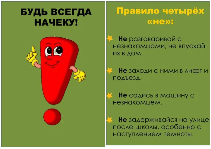 Арина.jpg