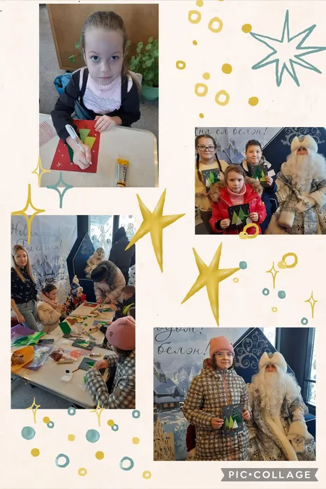 Collage 2023-01-04 16_49_37