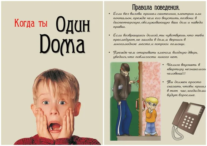 Алина.jpg
